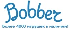 Бесплатная доставка заказов на сумму более 10 000 рублей! - Левокумское